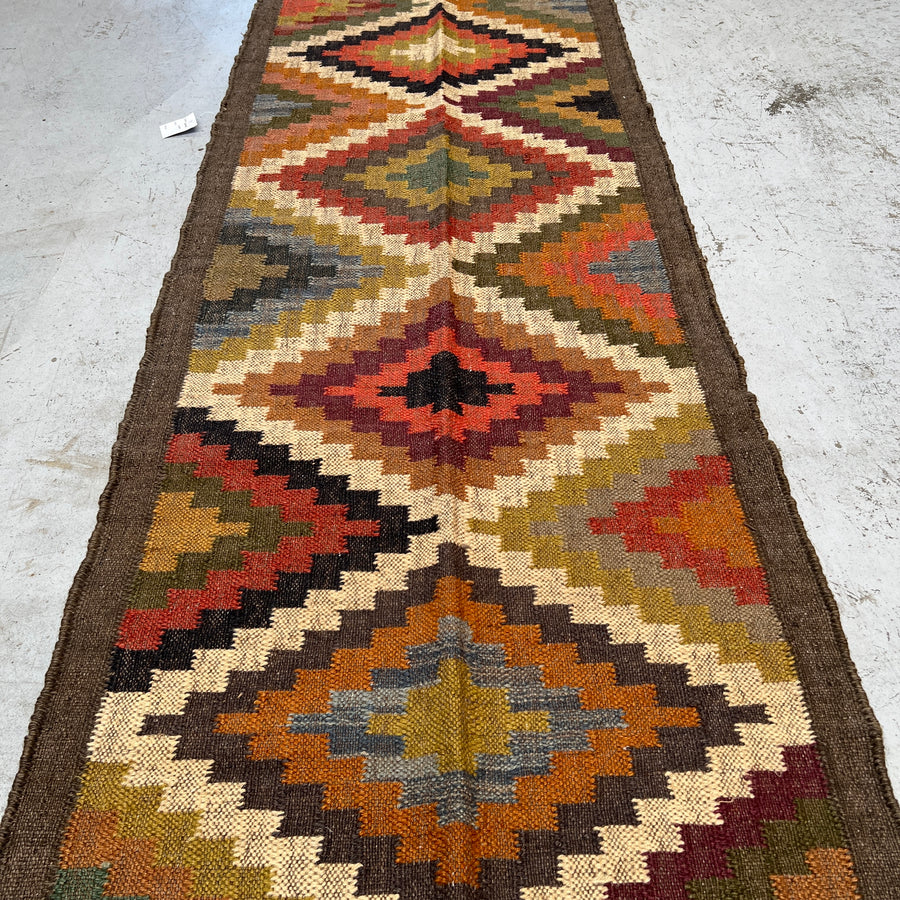 Jute & Wool Rug - 75 x 300cm, 1