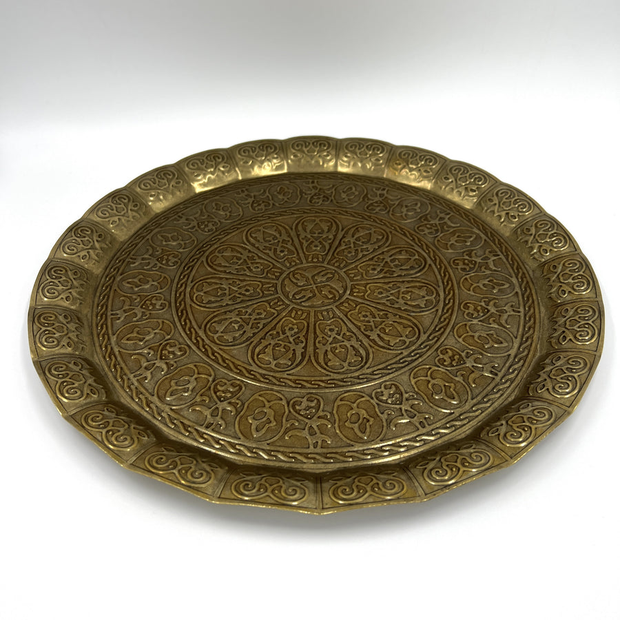 Bronze Turkish Tray