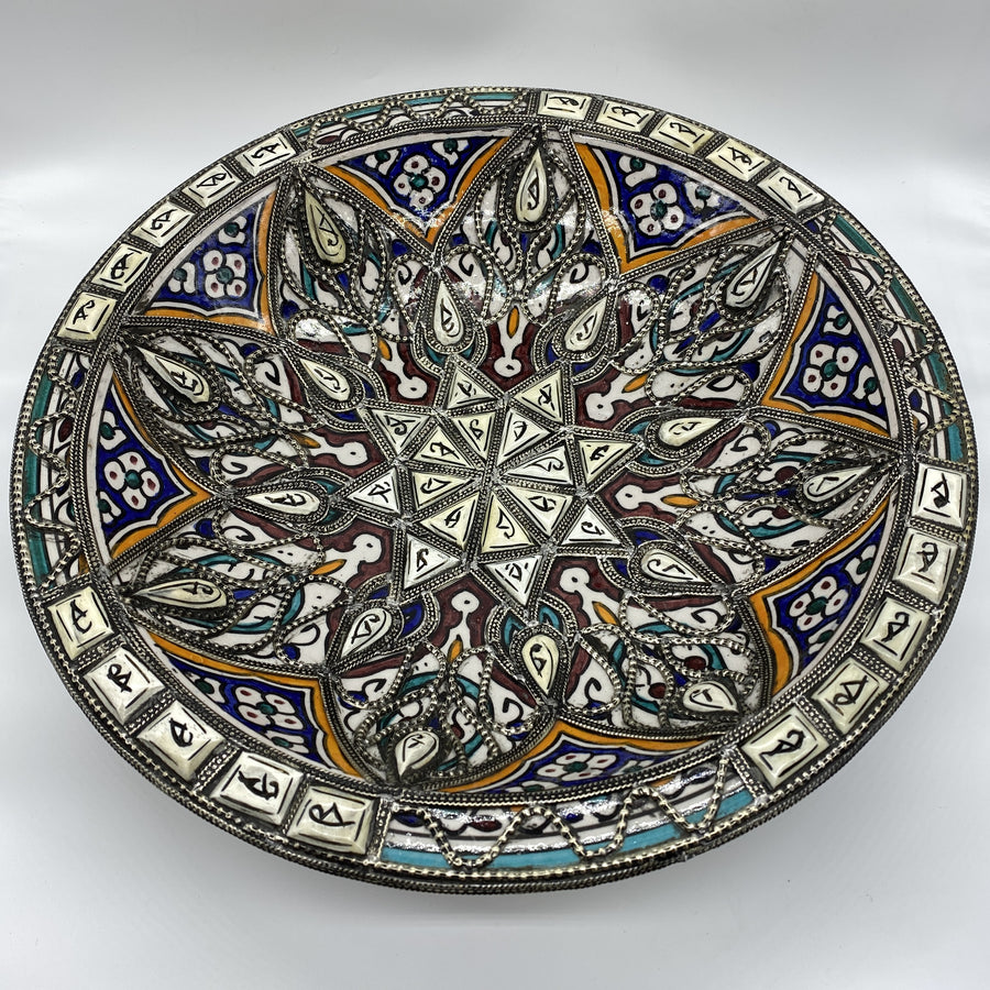 Moroccan Bone Inlay Plate - Star, 40cm