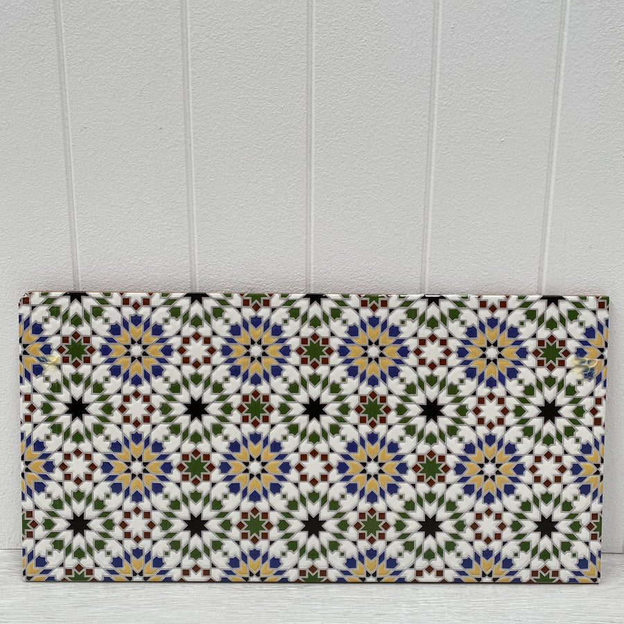 Moroccan Tile - Nour
