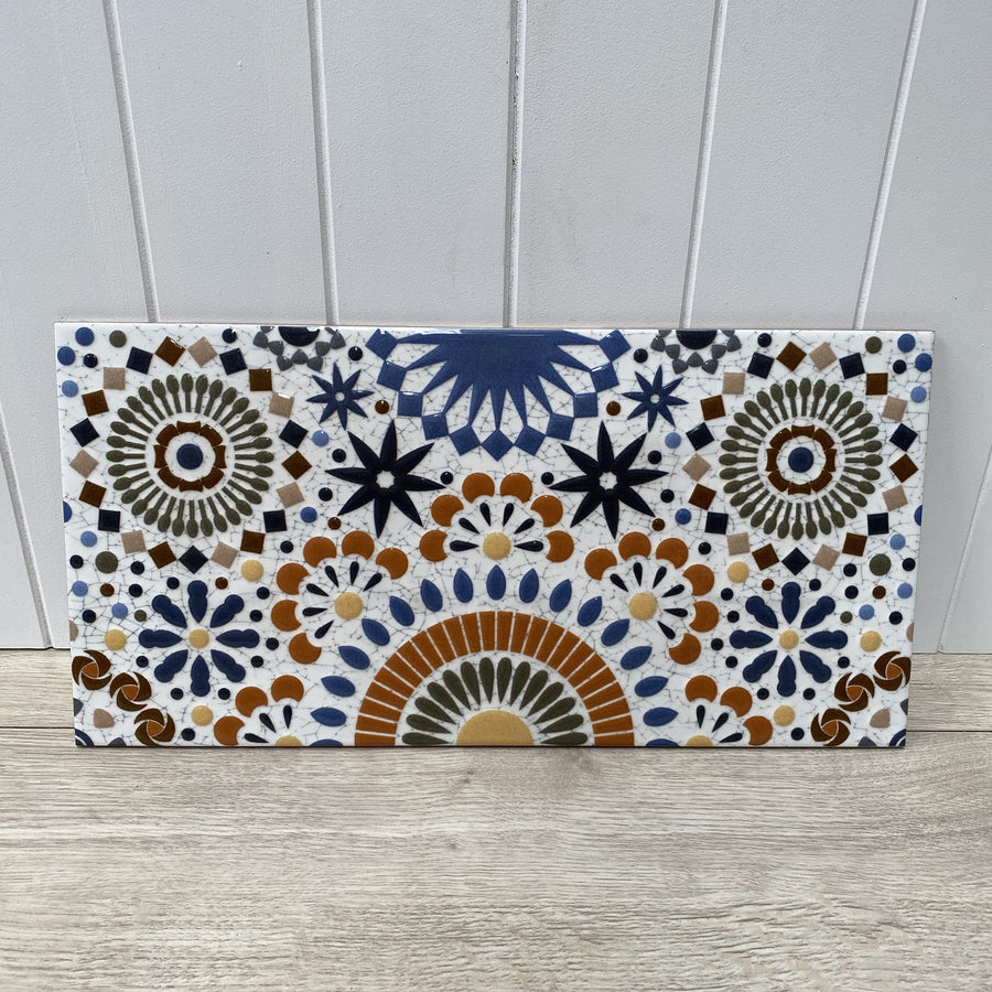Moroccan Tile - Aliyah
