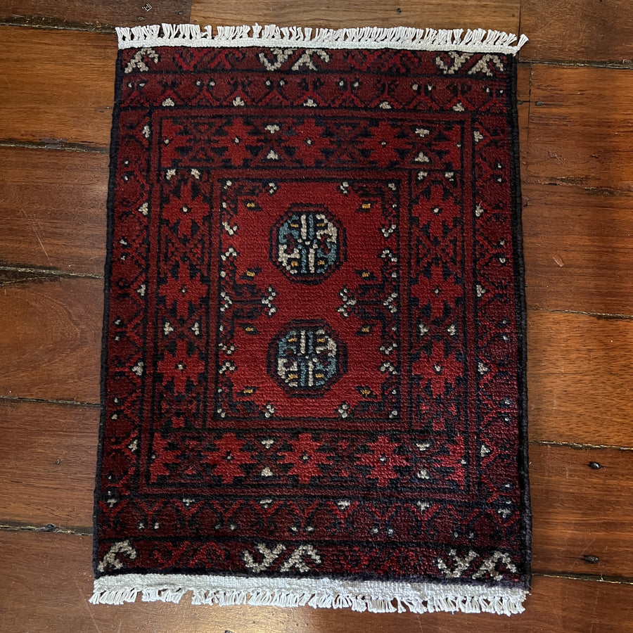 Mori Gul Carpet Mat - 1