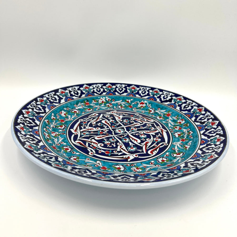 Iznik Turkish Plate 30cm - 1