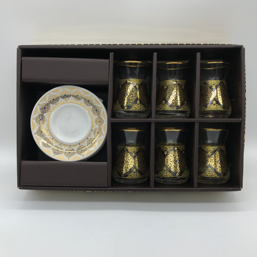 Turkish Tea Cup and Saucer - Gold
